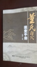 董氏奇穴速查手冊 董氏奇穴實用手冊 針灸穴位圖解 針灸推拿正經(jīng)奇穴學 中醫(yī)針灸學書籍 曬單實拍圖