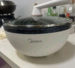 美的（Midea）電炒鍋 電蒸鍋 電煮鍋 家用多功能電火鍋 煎炒蒸煮炒菜鍋 4L多用途鍋一體宿舍鍋 HCG2816 配蒸籠 曬單實拍圖