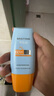 Mistine蜜絲婷防曬霜小黃帽40ml防水防汗紫外線(xiàn)高倍學(xué)生軍訓SPF50+教師節 曬單實(shí)拍圖
