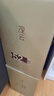 觀云 金云 濃香型白酒 52度 500ml*6瓶 整箱裝 含禮袋*3 節(jié)日送禮 曬單實拍圖