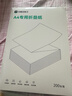CAMSCANNER掃描全能王A4便攜式打印機wifi無線遠程無墨熱敏辦公家用學生開學出差車載試卷錯題作業(yè)手機外賣 P1 Pro打印機官方標配+送3卷紙 曬單實拍圖