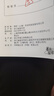 迪士尼（Disney）兒童保溫杯316不銹鋼吸管直飲水杯幼兒園小學(xué)生水壺白色米奇 曬單實(shí)拍圖