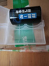 德力普（Delipow）1號電池 大號燃氣灶電池適用于熱水器/燃氣灶/收音機/電子琴/掛鐘/手電筒/兒童玩具等 曬單實拍圖