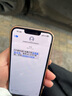vivo X200s 16GB+512GB 薄荷藍 國家補貼 蔡司超級潛望長(cháng)焦 濕手秒開(kāi)超聲波指紋 拍照 AI手機 曬單實(shí)拍圖