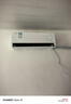 美的（Midea）【國家補貼20%】美的空調(diào)掛機 新一級能效 全直流變頻 省電冷暖除濕 家電家用臥室壁掛式 以舊換新 大1.5匹 一級能效 新升級 一鍵酷省電 曬單實拍圖