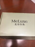 meluxe美奈18k金Akoya天然海水珍珠耳釘小燈泡耳飾七夕情人節(jié)禮物送老婆 【18K金】6.5-7mm微微瑕 曬單實拍圖