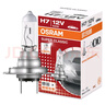 歐司朗（OSRAM）遠亮型鹵素燈SUP升級款汽車(chē)大燈遠光燈近光燈 H7 12V 65W 單只 曬單實(shí)拍圖