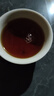 茗月風(fēng)華英紅九號紅茶2025新茶 英德紅茶英雄九號英紅9號茶葉濃香型大份量 【品質(zhì)5A口糧】英紅九號500g 曬單實拍圖