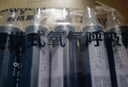 歐格斯氧氣瓶便攜式醫(yī)用高原反應(yīng)瓶便攜吸氧氣孕婦老人氧氣罐1400ml*5瓶 曬單實(shí)拍圖