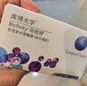 德佑拉拉褲嬰兒成長褲新生兒男女寶干爽尿不濕小內(nèi)褲XXXL碼21片*2包 曬單實拍圖