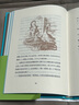 夏洛的網(wǎng)（精裝版） 課外閱讀 閱讀 課外書(shū)暑假作業(yè) 一升二暑假銜接 小升初暑假銜接 曬單實(shí)拍圖