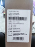 聯(lián)想小新Pro16 2025 全新酷睿i7標壓性能本 120Hz高刷3K屏可選 高性能來(lái)酷揚天昭陽(yáng)筆記本電腦 i5-12450H 16G 512G IN166A 曬單實(shí)拍圖