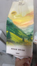 清風(fēng)（APP）【李昀銳同款】掛抽 懸掛式抽紙 棉柔4層250抽10提整箱 面巾紙 曬單實(shí)拍圖