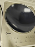 美的（Midea）電磁爐家用3500W大功率凹面多功能電磁灶 電火鍋火鍋專(zhuān)用小型多功能商用電池爐炒菜鍋 【國(guó)家補(bǔ)貼】MC-35RC06【下單贈(zèng)專(zhuān)用鐵鍋】 曬單實(shí)拍圖