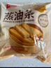 千味央廚蒸油條360g*2袋共20根冷凍早餐食品半成品早飯早點干蒸速凍主食 曬單實拍圖