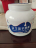尤愛(ài)倍特（URBETTER）藍胖子益生菌羊奶粉 多維高鈣無(wú)蔗糖添加 兒童中老年成人奶粉500g 2罐裝【配自動(dòng)攪拌杯】 曬單實(shí)拍圖