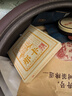 陳升號(hào)2020年那卡250g普洱茶基地純料頭春云南普洱生茶延續(xù)茶葉磚茶生普 曬單實(shí)拍圖