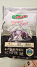 帶皮五花肉新鮮散養(yǎng)土豬黑豬肉整箱新鮮現(xiàn)殺半成品精五花肉批發(fā) 精選土豬五花肉3斤【實惠裝】 曬單實拍圖