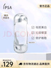 茵芙莎（IPSA）流金水200ml爽膚水補(bǔ)水保濕美白祛斑護(hù)膚品生日禮物送女友 曬單實(shí)拍圖