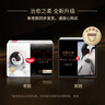 好奇治愈之柔企鵝褲紙尿褲黑標(biāo)小企鵝寶寶尿不濕拉拉褲學(xué)步褲薄透氣 2XL 1包 24片 拉拉褲【15+kg】 曬單實拍圖