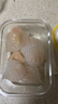 廣州酒家利口福 蝦餃480g 24只裝 早餐半成品 廣式早茶點(diǎn)心 生鮮食品速食美食 曬單實(shí)拍圖