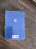 鏡花緣 大字本 附贈鏡花緣唐敖出海游歷路徑表 古典小說(shuō)大字本叢書(shū) 人民文學(xué)出版社 小說(shuō) 曬單實(shí)拍圖