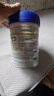雅培（Abbott）港版心美力Similac 5HMO嬰幼兒配方奶粉850g  1段 （0-6個(gè)月）850g 曬單實(shí)拍圖