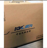 KVL 23.8英寸電腦顯示器 1080P 100Hz低藍光 廣色域 微邊框纖薄機身 臺式電腦顯示屏 國家補貼 KV246 曬單實拍圖