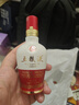 五糧液1618 濃香型 52度 50ml 單瓶裝（品鑒酒勿拍）(新老包裝發(fā)貨) 曬單實拍圖