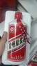 光壇貴州原漿老酒濃香型白酒一整箱批發(fā)52度糧食酒傳統佳釀茅臺鎮酒 3瓶 曬單實(shí)拍圖