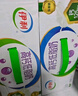 伊利高鈣低脂奶250ml*21盒/箱*2箱 營養(yǎng)早餐 脂肪減半 禮盒裝 7月產(chǎn) 曬單實拍圖