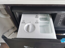 小天鵝（LittleSwan）滾筒洗衣機全自動家用 水魔方【TG120V618PLUS】12公斤 超薄 1.1洗凈比 家電國家補貼20% 以舊換新 曬單實拍圖