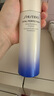 資生堂悅薇清爽水乳套裝250ml補(bǔ)水保濕護(hù)膚品進(jìn)口女教師節(jié)禮物 曬單實(shí)拍圖