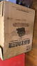 張裕特種金獎白蘭地酒750ml*6瓶 整箱裝 洋酒自飲宴請 送禮 750mL 6瓶 曬單實(shí)拍圖