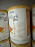 雀巢（Nestle）荷蘭版肽敏舒藹兒舒葛兒舒深度水解奶粉HMO恩敏舒氨基酸奶粉 全段 荷蘭版 肽敏舒低乳糖【6罐裝】 曬單實拍圖