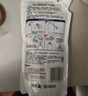 奶瓶清洗劑 洗奶嘴果蔬水杯餐具玩具 700ml*2 MA27 曬單實拍圖