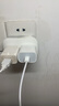 Apple/蘋果 20W USB-C手機充電器 原裝充電器手機快充頭蘋果充電器  適用iPhone/iPad/Watch/AirPods 曬單實拍圖