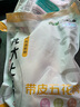 龍大肉食 帶皮豬五花肉塊2斤 冷凍五花醬鹵肉燒烤 出口日本級(jí) 紅燒肉食材  曬單實(shí)拍圖