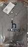哈吉斯（HAZZYS）男裝 秋款商務(wù)休閑男襯衣凈色簡(jiǎn)約長(cháng)袖襯衫男ASCZK1BCF10 黑色BK XL （180/100A 50） 曬單實(shí)拍圖