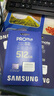 三星（SAMSUNG）512GB TF(MicroSD)存儲卡 超高速PRO深藍(lán)卡 4K超高清 適用游戲機無人機 讀速200MB/s寫速130MB/s 曬單實拍圖