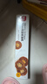 展藝硅油紙50m空氣炸鍋烤箱專用烘焙墊紙防油防粘食品級(jí)燒烤肉油煎炸 曬單實(shí)拍圖