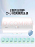 海爾智家出品Leader40升電熱水器儲(chǔ)水式2200W速熱保溫家用大水量國(guó)家補(bǔ)貼15%專利防電墻租房?jī)?yōu)選LC2 曬單實(shí)拍圖