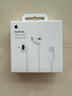 Apple/蘋(píng)果 閃電/Lightning接口的EarPods 蘋(píng)果耳機有線(xiàn)耳機原裝耳機 適用閃電接口的iPhone/iPad 曬單實(shí)拍圖