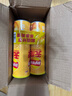 樂事（Lay's）無限薯片 醇香原味 104克*2罐 208克 休閑零食 膨化食品 曬單實拍圖