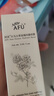 阿芙（AFU）爽膚水 補水保濕大馬士革玫瑰純露90ml 送女友禮物 曬單實(shí)拍圖