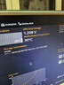 AMD 銳龍7 9800X3D游戲處理器8核16線程104MB游戲緩存加速頻率至高5.2GHz盒裝CPU暢玩CSGO 千幀電競 曬單實拍圖