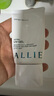 皚麗（ALLIE）嘉娜寶防曬霜戶外通勤七夕禮物SPF50+保濕水潤(rùn)倍護(hù)防曬隔離乳40g 曬單實(shí)拍圖