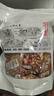 蘇太太五香味花生米 下酒菜零食小吃休閑零食炒貨堅果 真空獨立小包裝 五香味1500g 曬單實拍圖