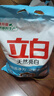 立白亮白洗衣粉10斤*2袋 去漬不傷手低泡易漂無磷 20斤家庭裝批發(fā)裝 曬單實(shí)拍圖