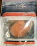美威 冷凍智利輪切三文魚排2-3片凈重400g 大西洋鮭魚 海鮮水產(chǎn)魚類 曬單實拍圖